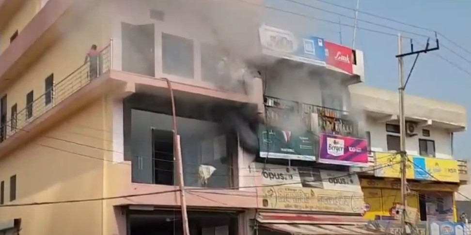 Major fire in hardware shop in Rewa