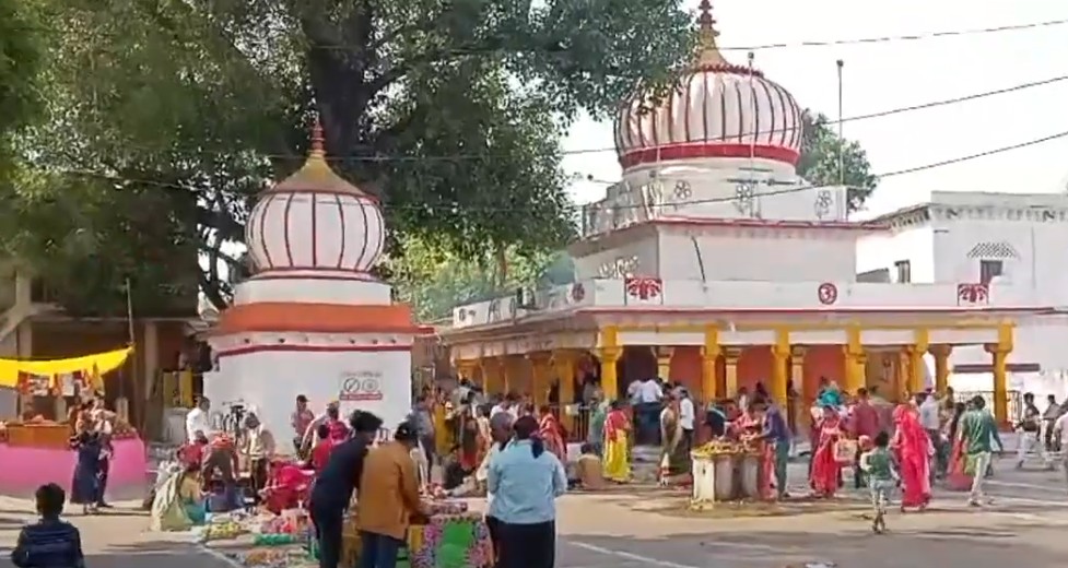 Devotees gathered in Mahamrityunjaya temple on Vasant Panchami