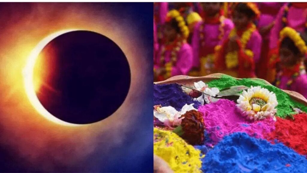 Lunar eclipse on Holi 2025