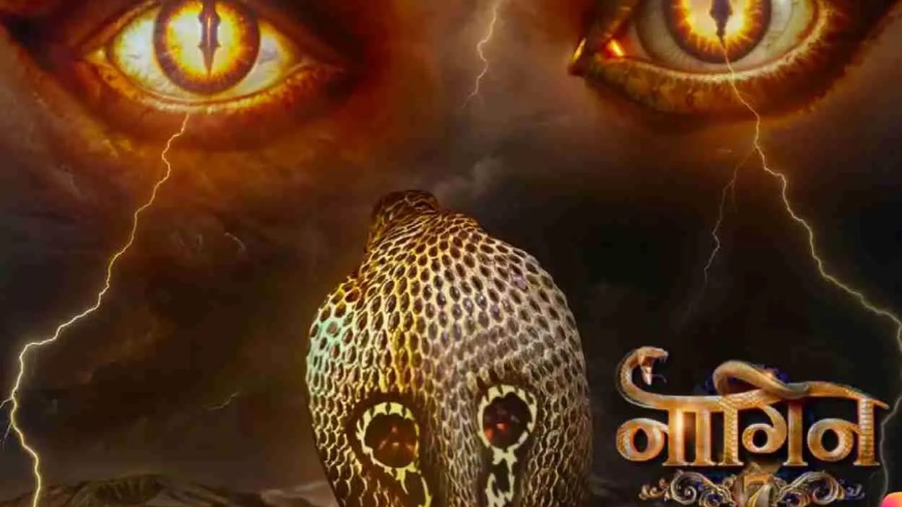 Naagin 7: टेलीविजन इंडस्ट्री में इस दिन से धमाका मचाने आ रहा है Naagin 7