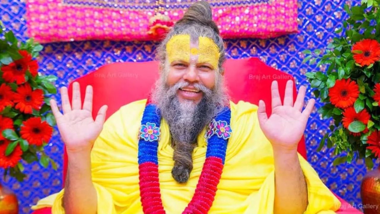 Premanand Maharaj Ke Upay: घर को बुरी नजर से बचाने के लिए प्रेमानंद महाराज जी बताए यह उपाय