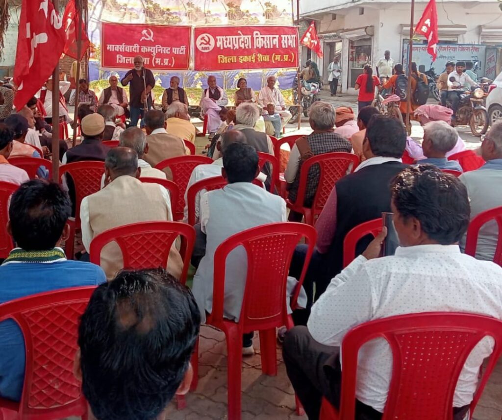 Demonstration in front of Semaria Tehsil Office