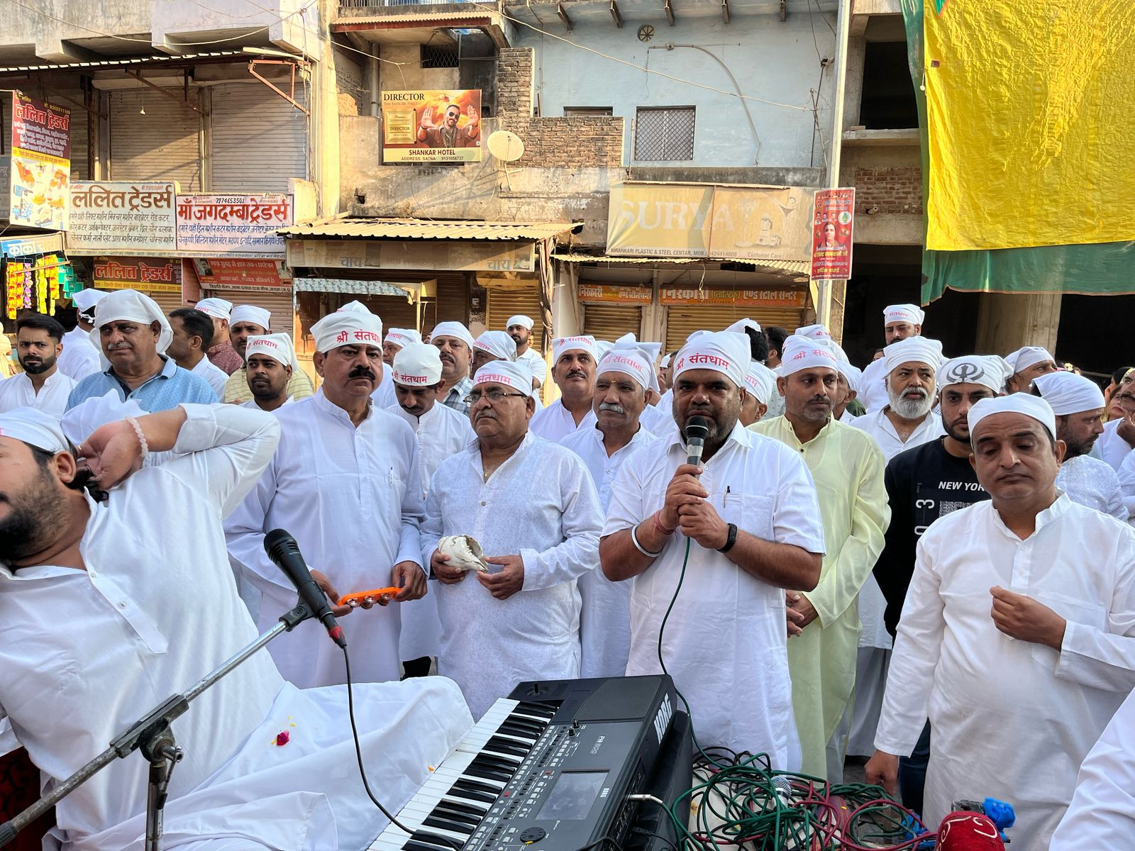 Varsi Mahotsav of Swami Jeeldas Udasin