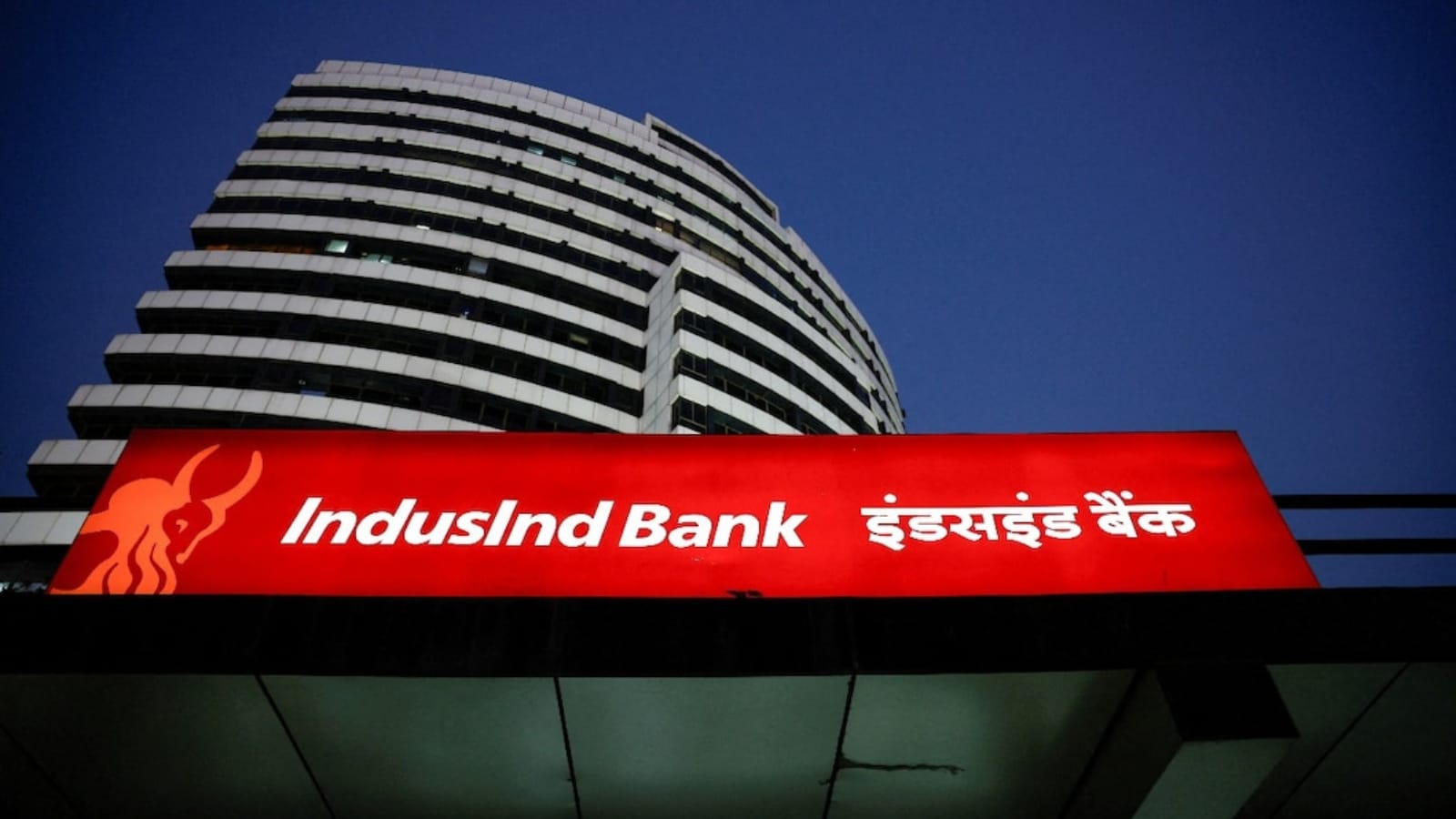IndusInd Bank shares Price : क्या होता है derivative Portfolio? जिसकी वजह से IndusInd Bank के शेयरों की लग गई लंका!