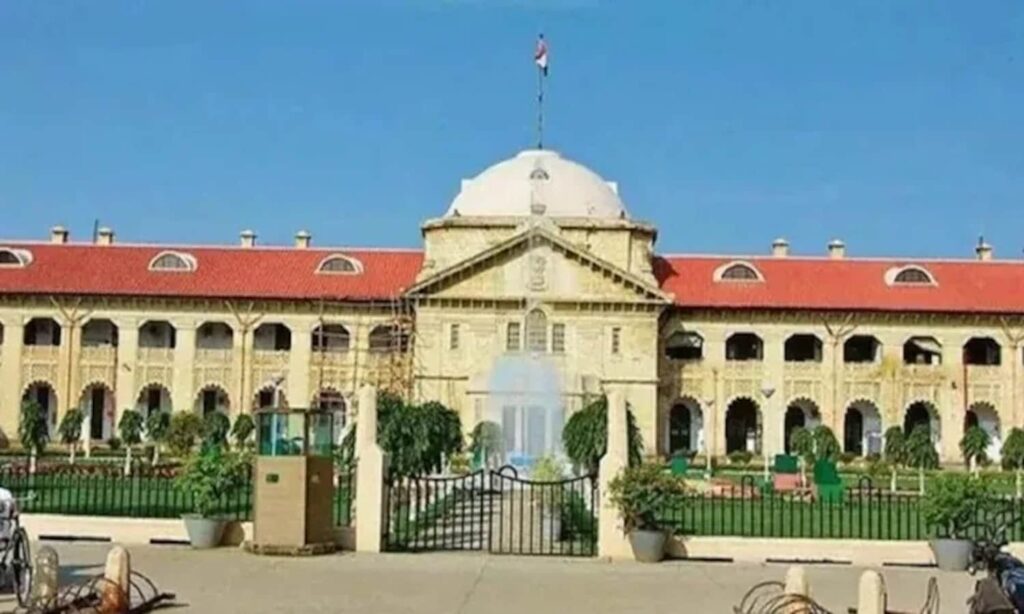 allahabad highcourt news -