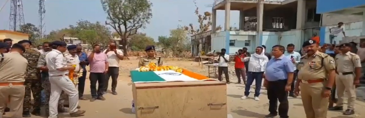 Last farewell given to SAF ASI martyred in Mauganj attack