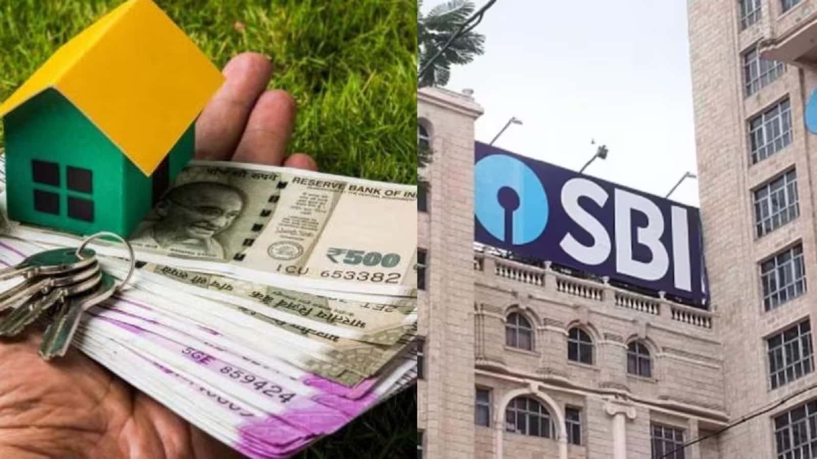 SBI Home Loan Schemes In Hindi