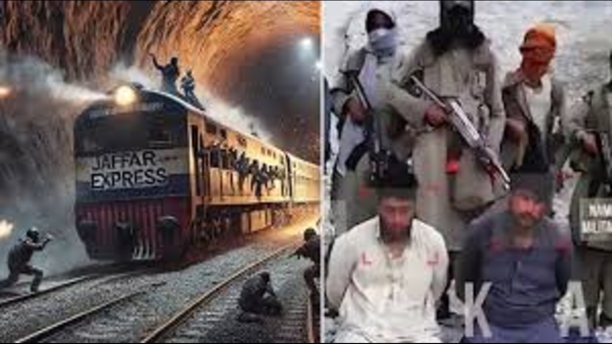 BALOCHISTAN TRAIN HIGH JACK: करीब 36 घंटे चले ऑपरेशन में जानिए कब, क्या, कैसे हुआ?