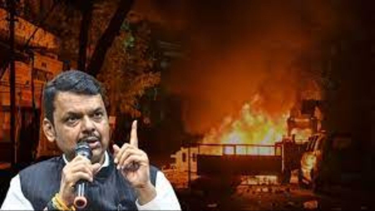 NAGPUR VIOLENCE: सीएम का फरमान, नुकसान की करेंगे पाई पाई वसूल, जरूरत पड़ने पर बुलडोजर से भी गुरेज नहीं!