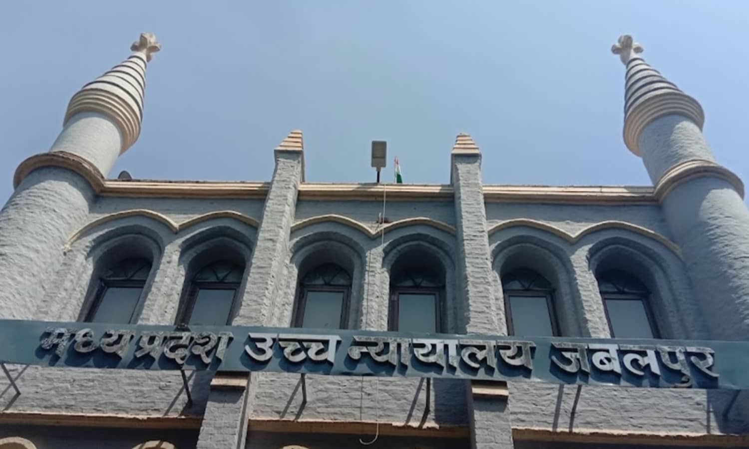 MP High Court: एमपी हाईकोर्ट ने कहा- महिला रेप नहीं कर सकती, लेकिन उकसा सकती है