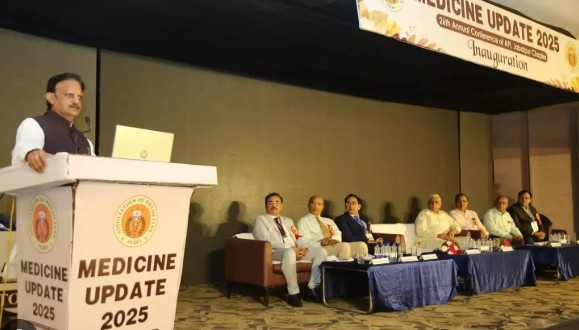 मेडिसिन अपडेट जैसे सेमिनार सुरक्षित स्वस्थ भविष्य के लिए आवश्यक, जानिए उप मुख्यमंत्री ने और क्या कहा