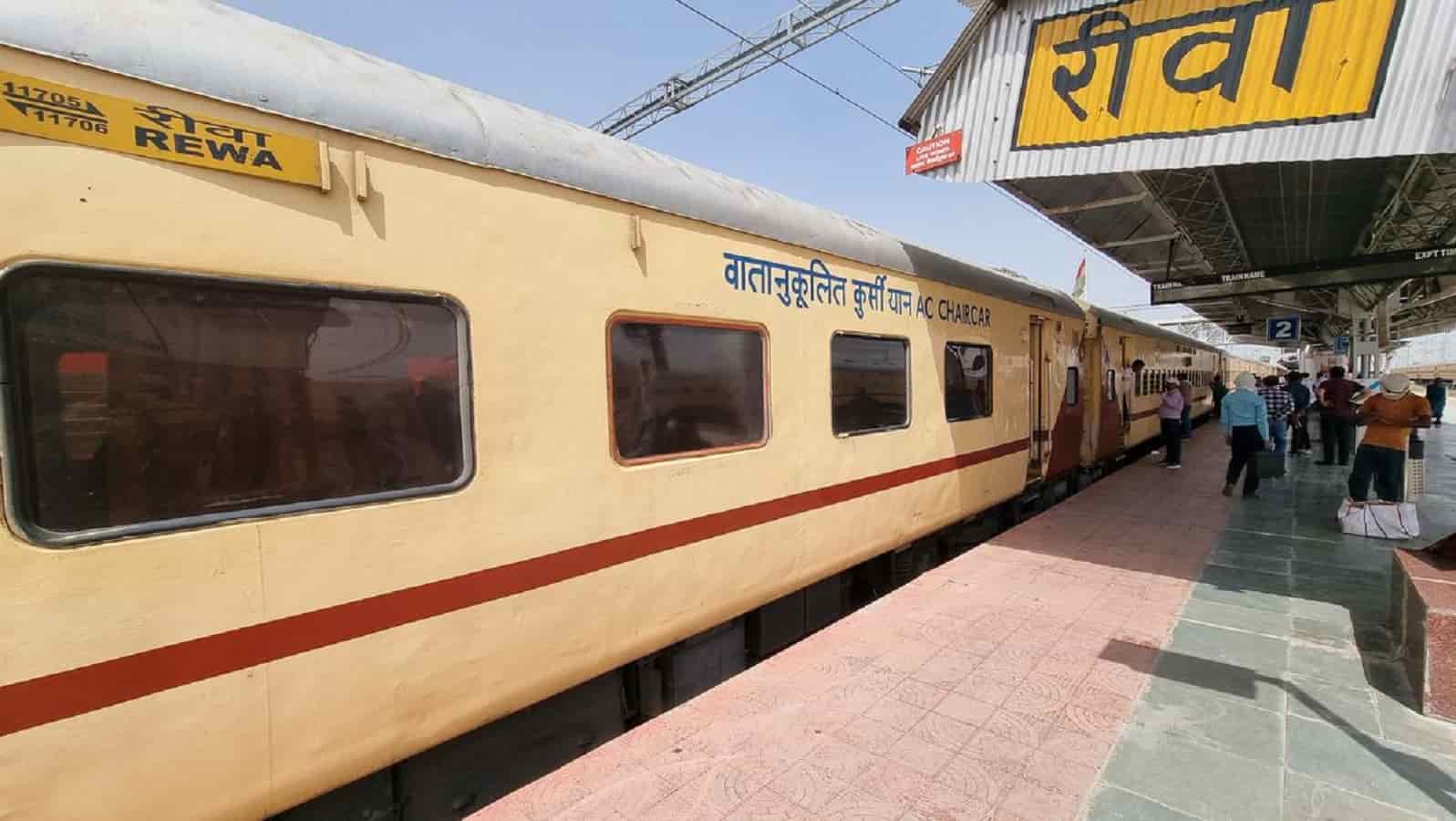रीवा के रेल यात्रिओं को झटका! अगले दो महीन नहीं चलेगी REWA ITWARI EXPRESS