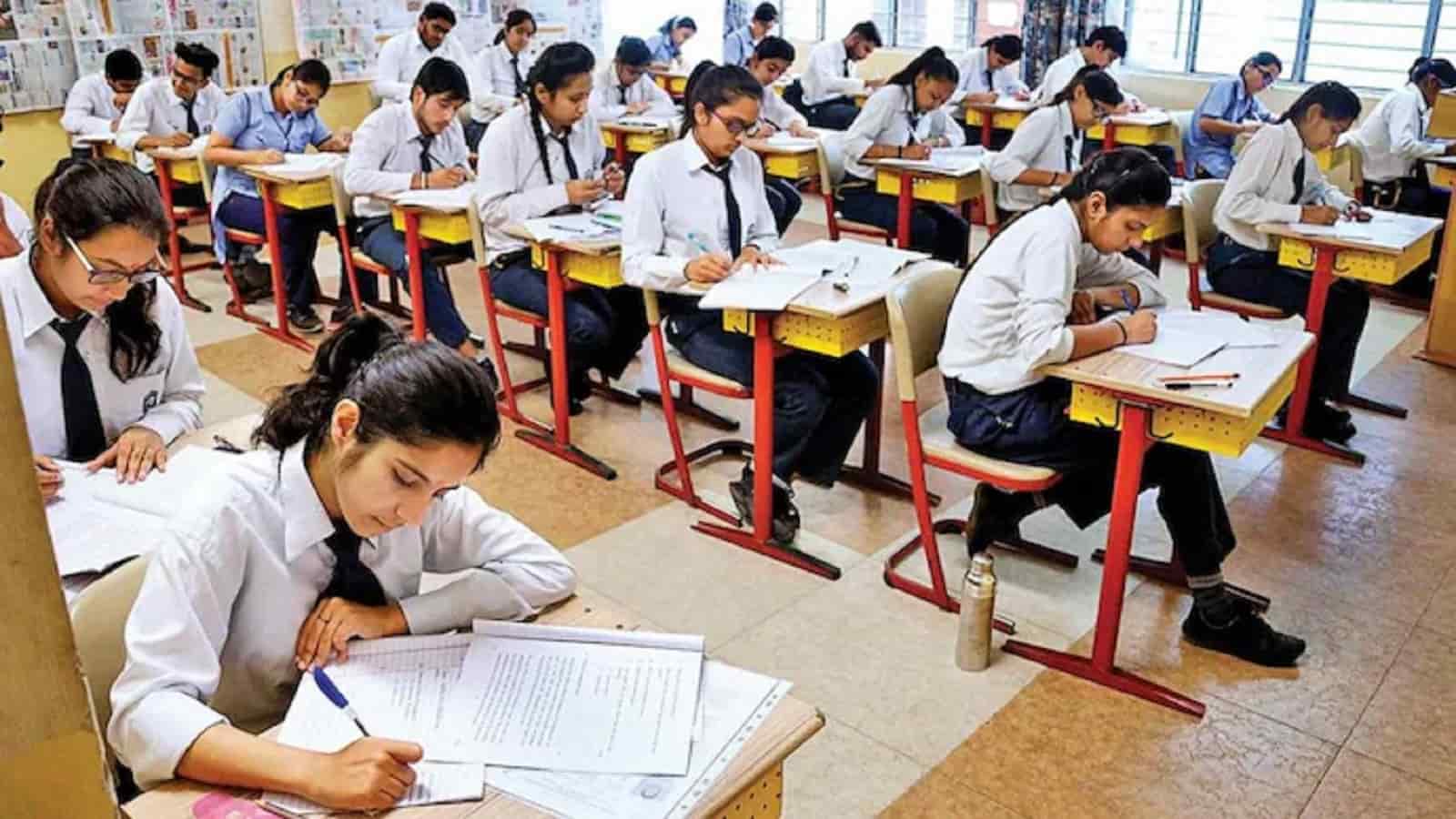 Bihar Board Matric Result 2025 को लेकर बड़ा UPDATE, ऐसे करें CHECK