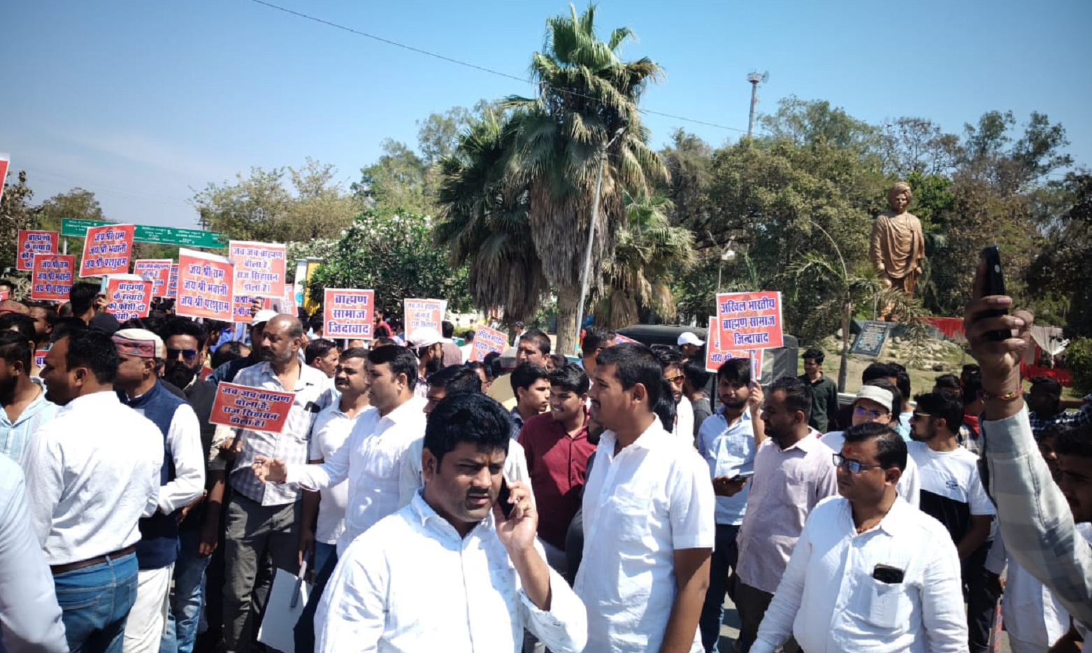 Rewa Band News | जबलपुर, मैहर, सीधी और अब मउगंज में ब्रम्ह हत्या, ब्रम्हाण संगठन उतरा सड़क पर, कराया रीवा बंद