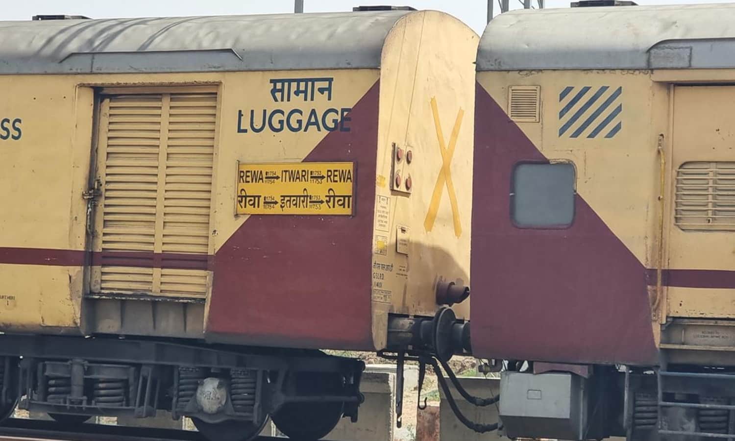 rewa itwari express train