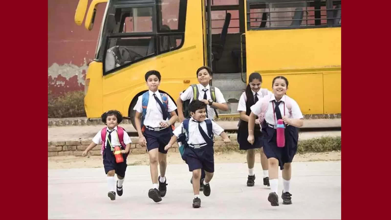 RTE Free School Admission 2025 के लिए Application शुरू, फटाफट से जानें सबकुछ