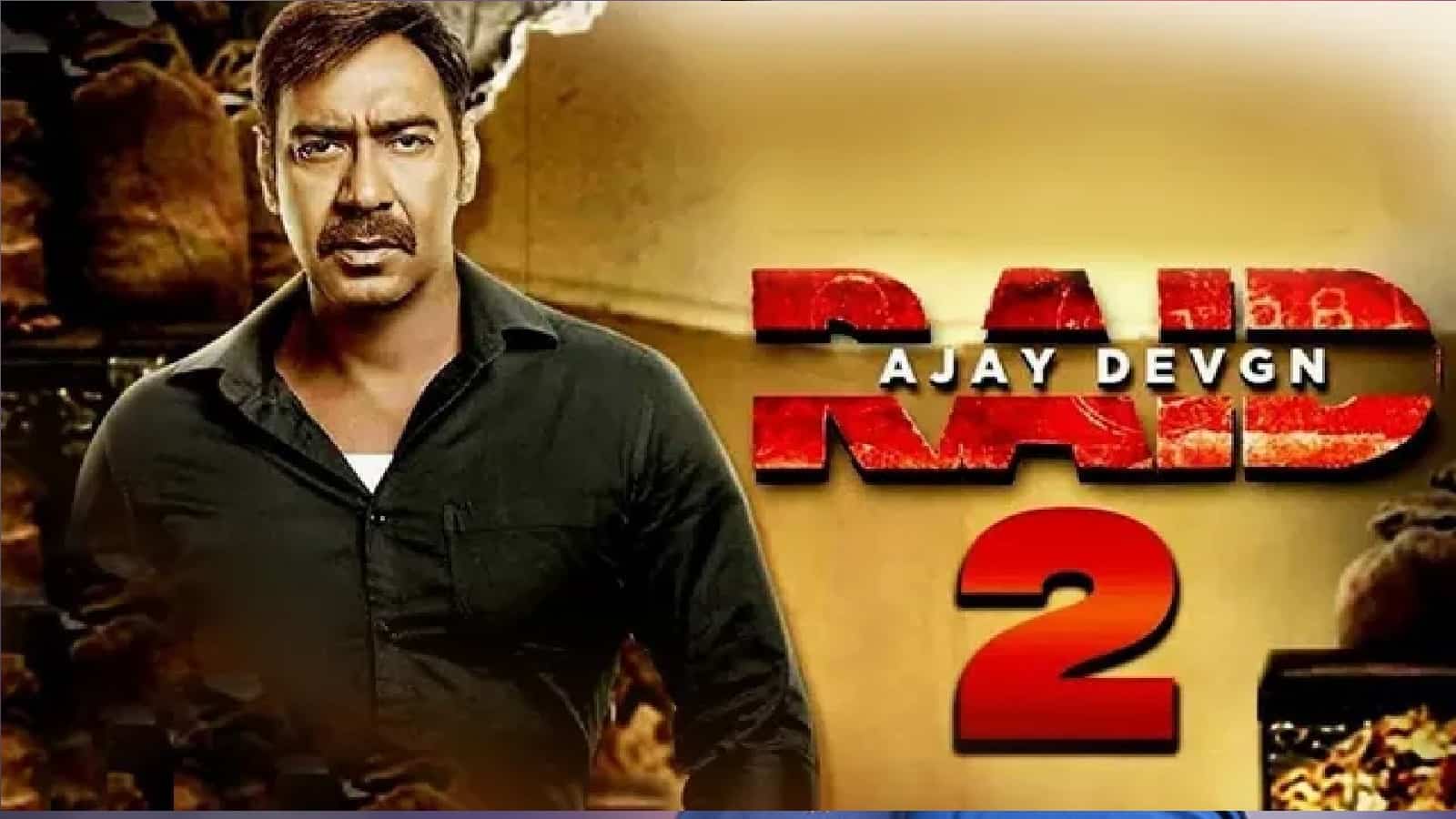 Raid 2 Teaser Release Date: अजय देवगन की रेड 2 टीजर रिलीज डेट पता चल गई