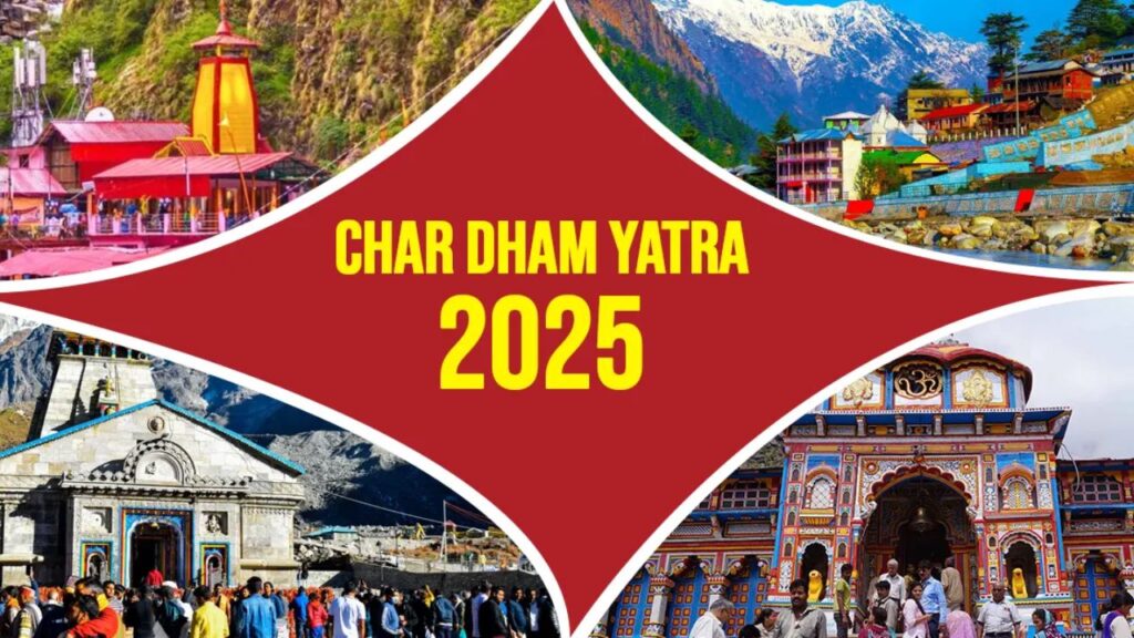 2025 Chardham Yatra Registration