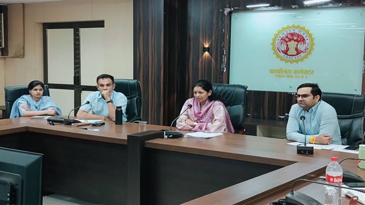 Collector Pratibha Pal reviewed Jal Ganga Enhancement Campaign