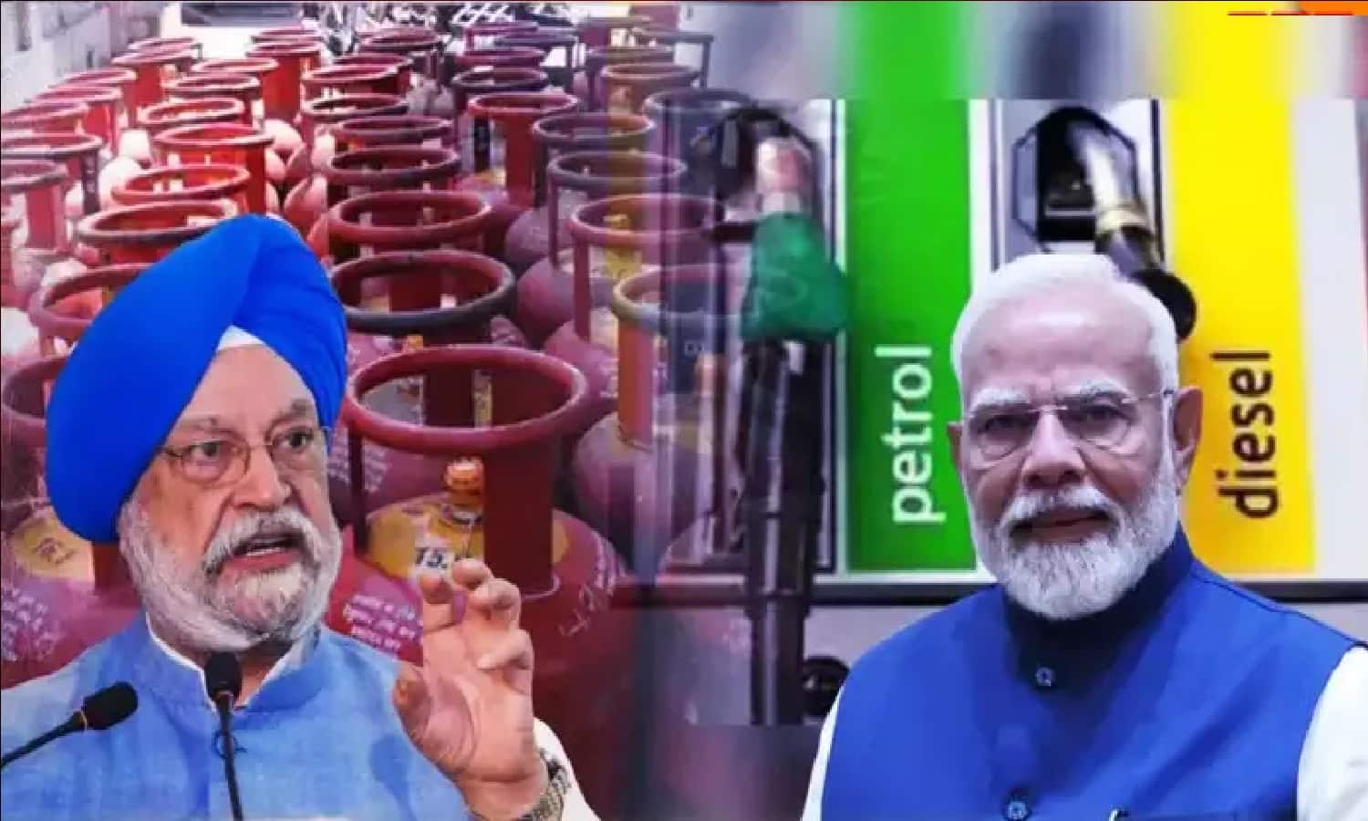 भारत सरकार ने क्यों बढ़ाए Petrol-Diesel और LPG सिलेंडर के दाम?