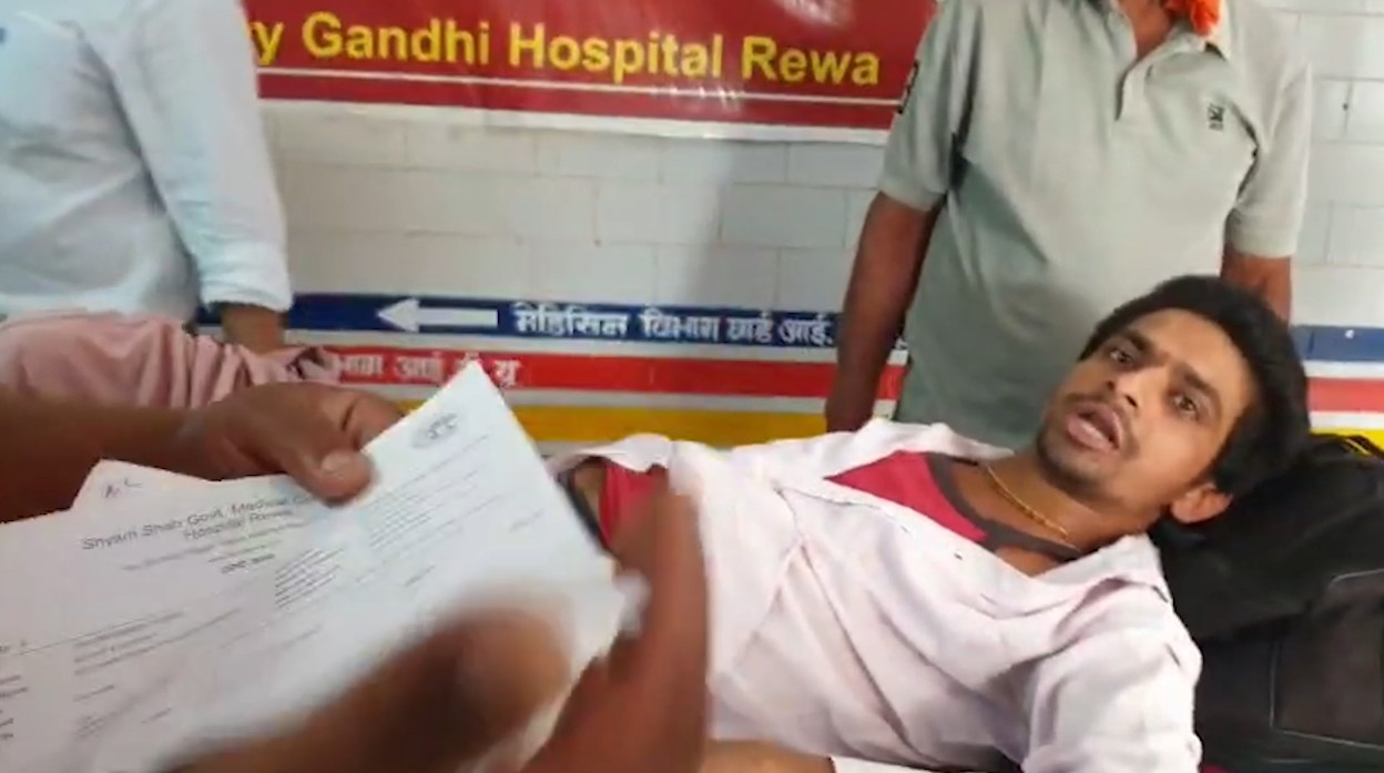 रीवा के संजय गांधी हॉस्पिटल में भटक रहा हीमोफीलिया से ग्रसित मरीज, डॉक्टर दिखा रहे बहार का रास्ता