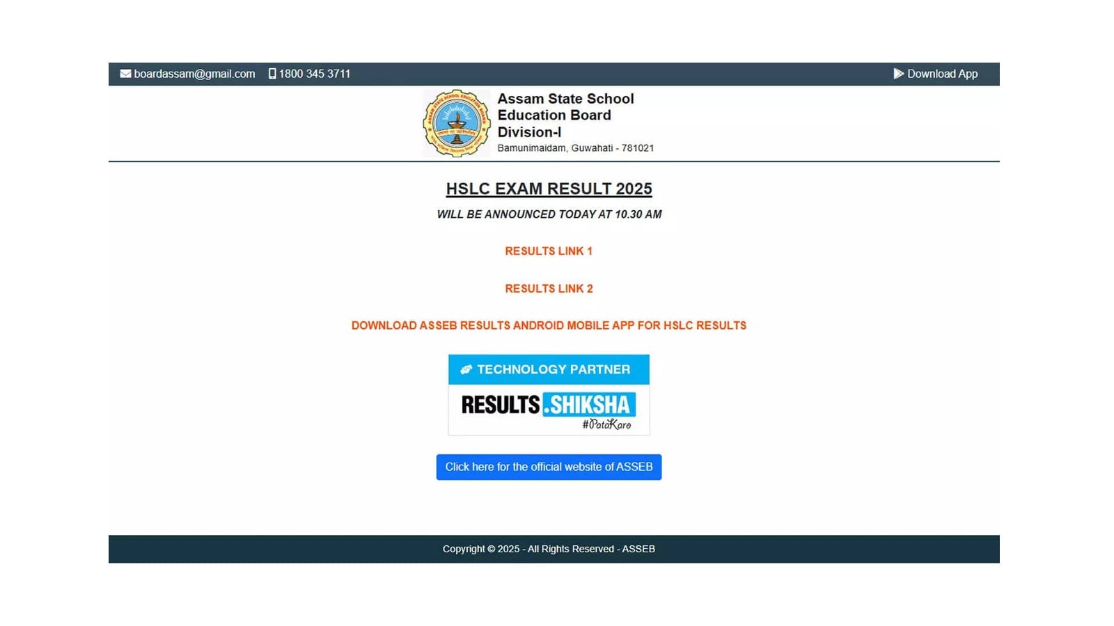 Tamil Nadu NMMS Result 2025 जारी, फटाफट से करें CHECK
