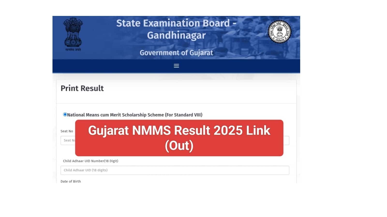 Gujarat NMMS Result 2025 जारी, DIRECT LINK से करें CHECK
