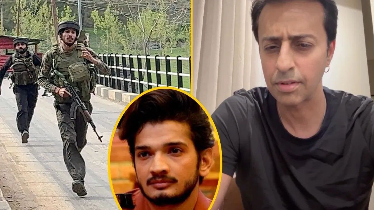Salim Merchant Munawar Faruqui : पहलगाम हमले के बाद बोले सलीम मर्चेंट “ एक मुसलमान के तौर पर मुझे शर्म आ रही है”