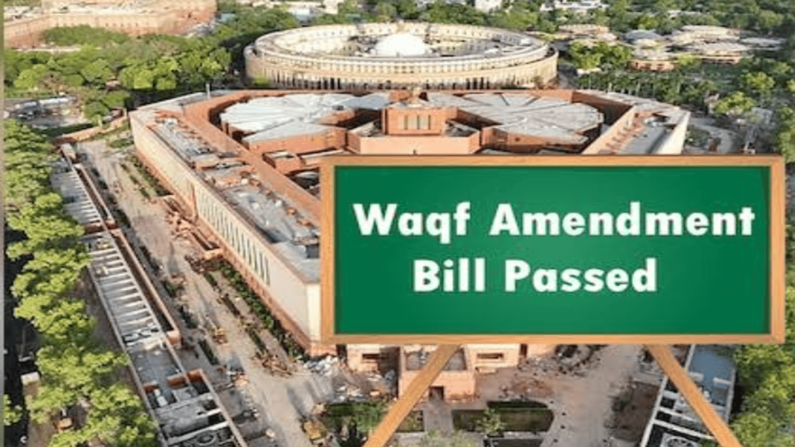 Waqf Bill Passed : वक्फ बिल पास, मगर, क्या है सेक्शन-40 जिससे उपजा विवाद 