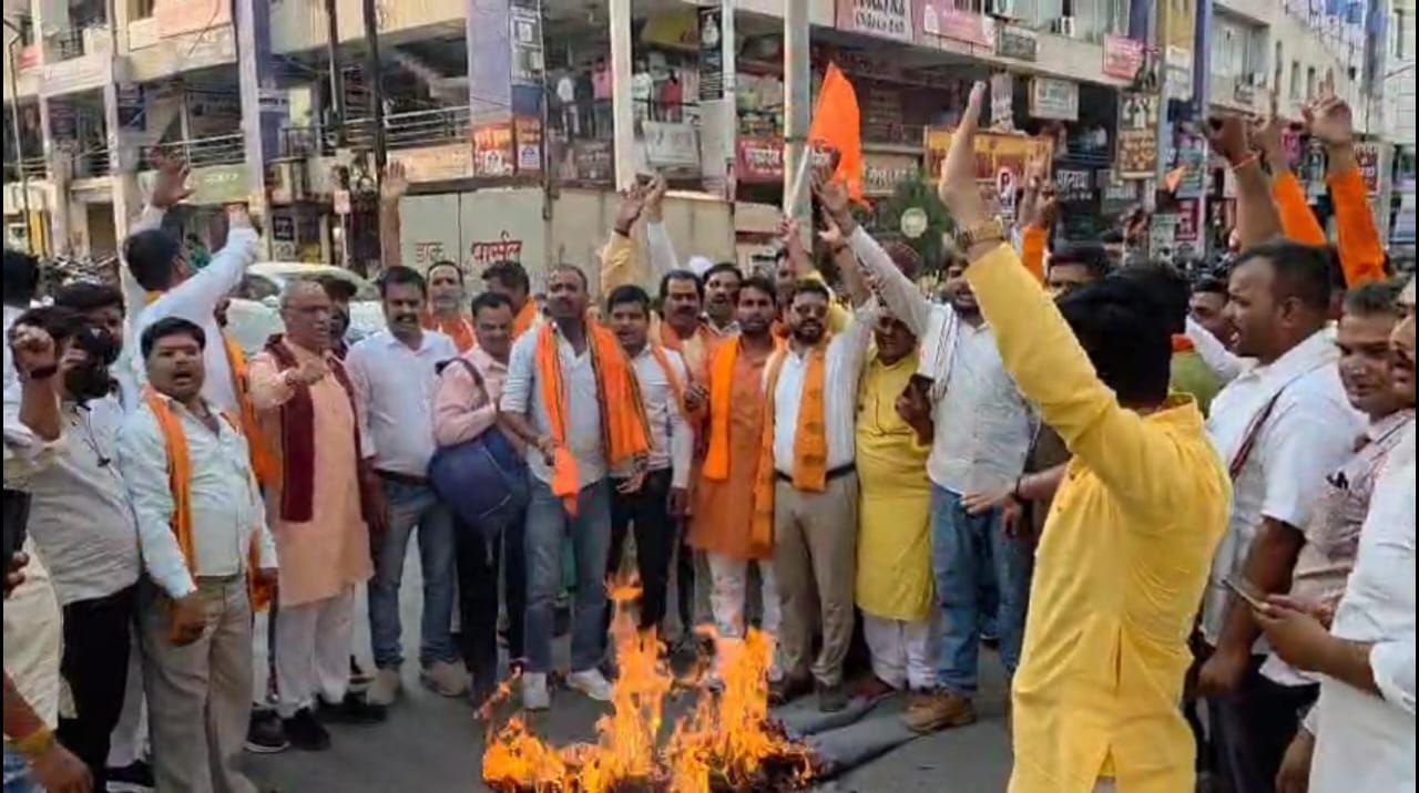 VHP burnt effigy of terrorism in Rewa