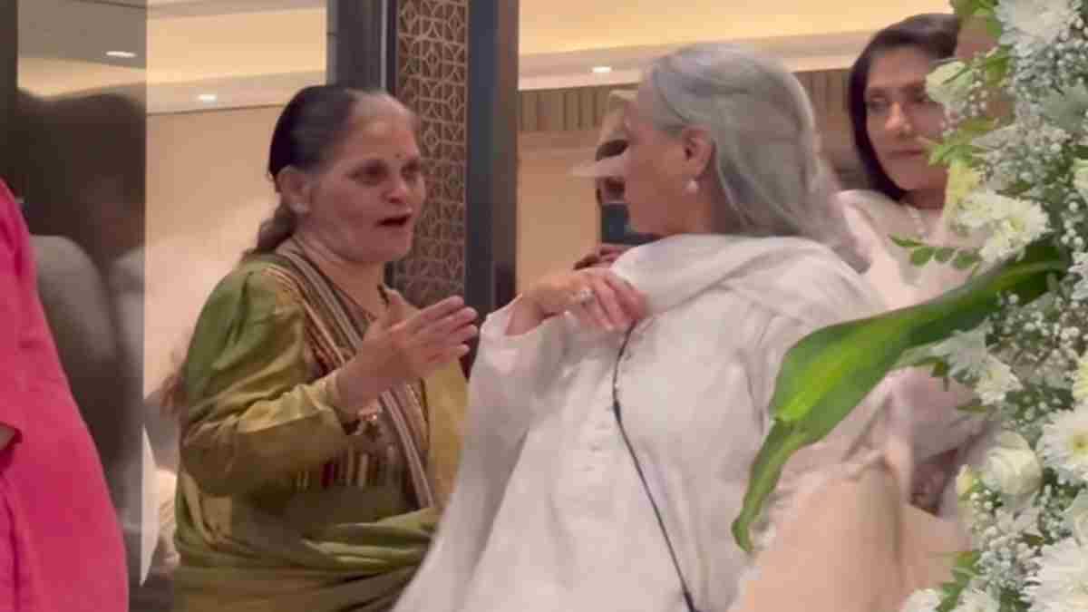 Jaya Bachchan Video: जया बच्चन हुईं पागल, इस वीडियो को देख यूजर्स मार रहें ताना
