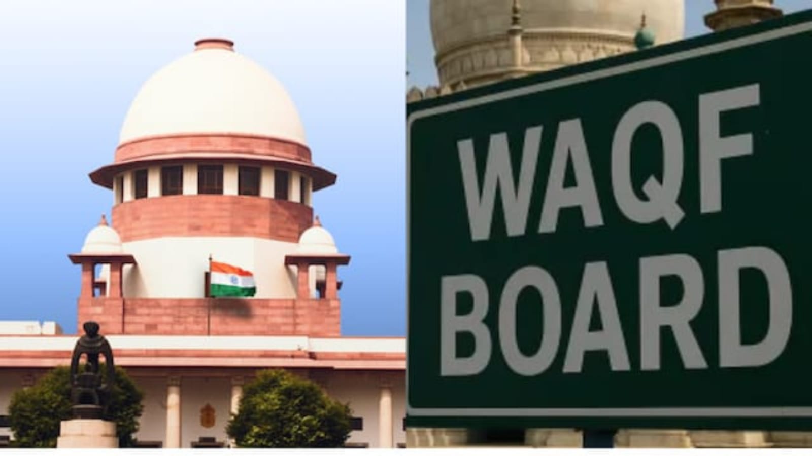 Waqf Amendment Bill : नए वक्फ कानूनों पर Supreme court के अंतरिम आदेश के क्या हैं मायने? जानें सरकार के लिए हैं ये पाबंदियां