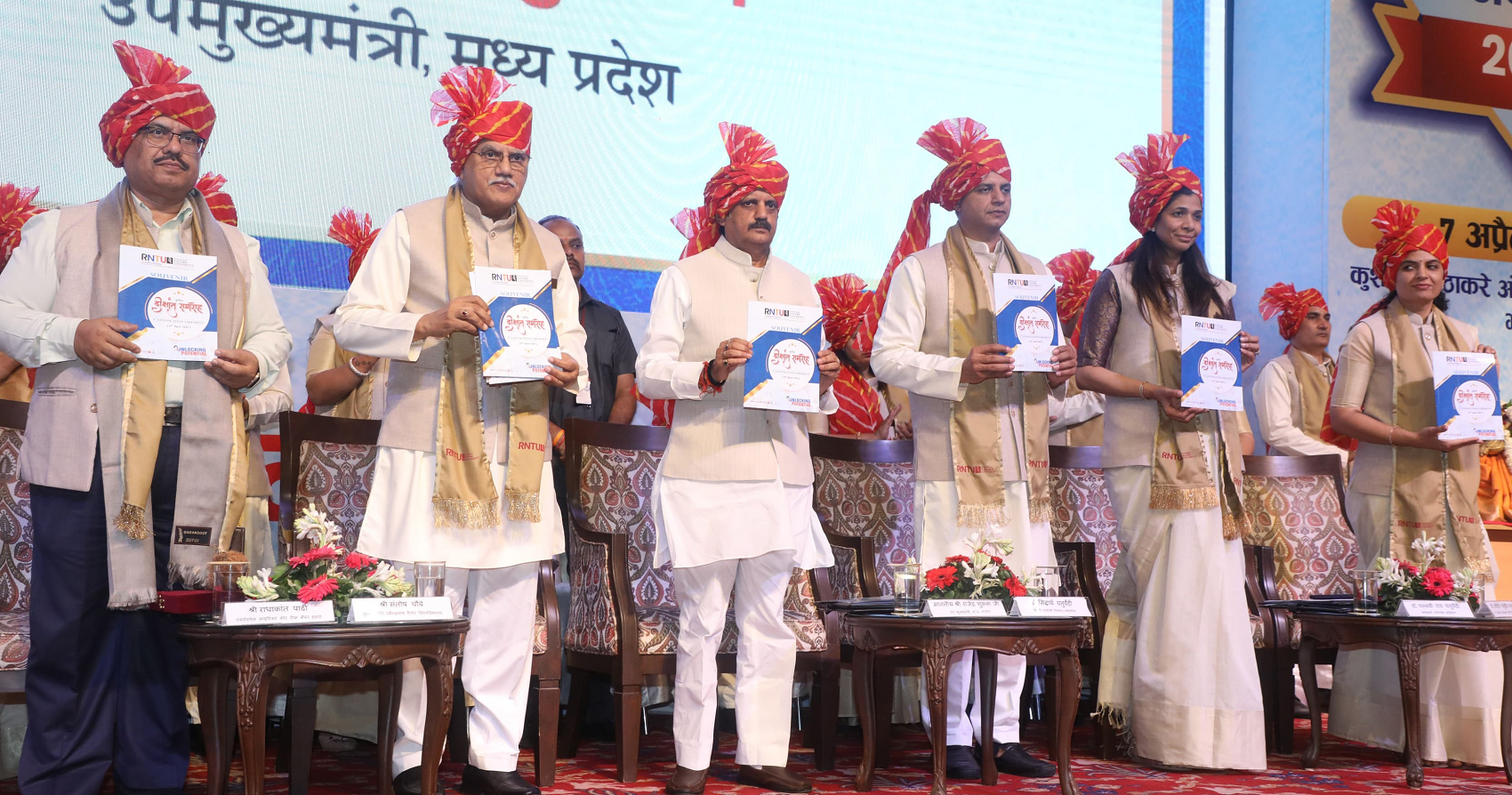 शिक्षा केवल डिग्री लेना नही, विश्वविद्यालय महापुरुषों के निर्माण की फैक्ट्री, डिप्टी सीएम