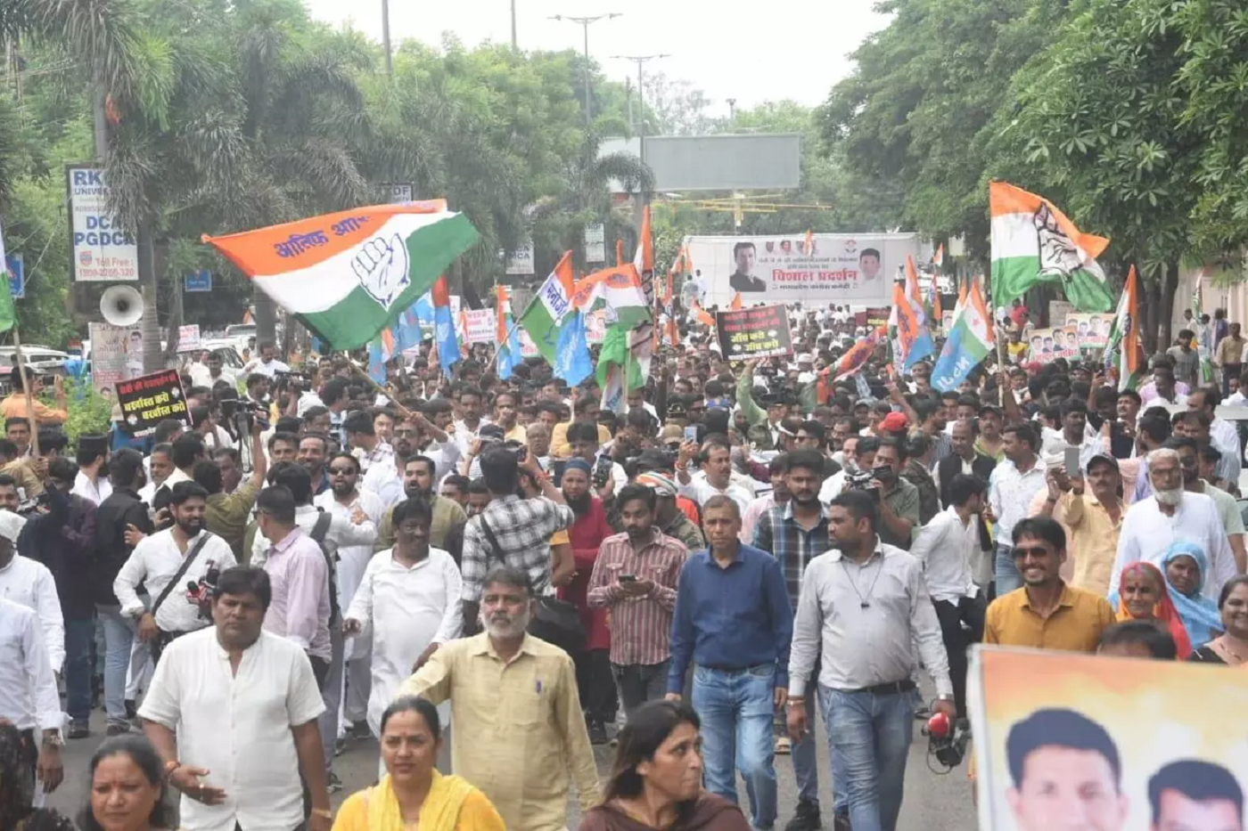 कांग्रेस का मध्यप्रदेश में प्रदर्शन, जाने क्या है पूरा मामला…