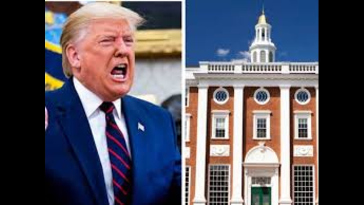 क्या हार्वर्ड यूनिवर्सिटी की टैक्स छूट खत्म करेंगे AMERICAN PRESIDENT? आखिर ऐसी भी क्या मजबूरी?