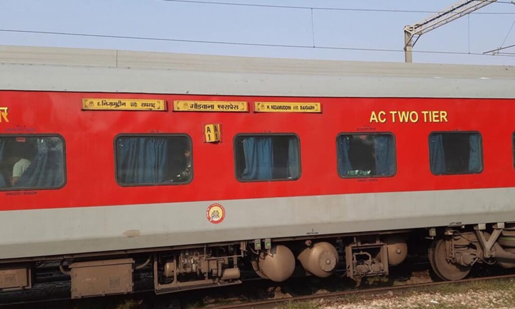 gondwana express death