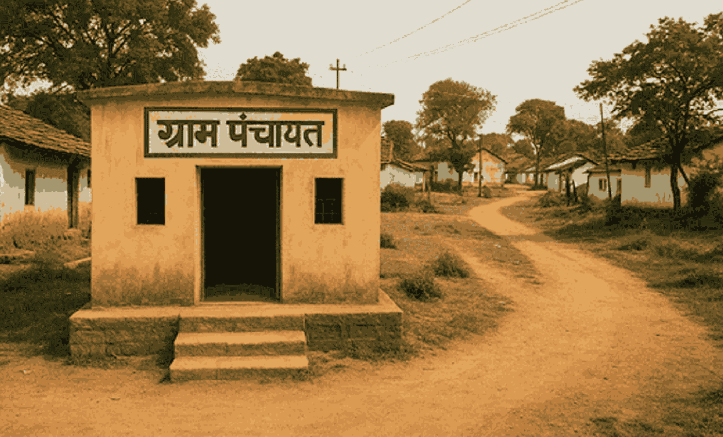 आखिर क्यों बनाई गई पंचायती राज व्यवस्था, आज पूरा देश इस पर कर रहा चर्चा