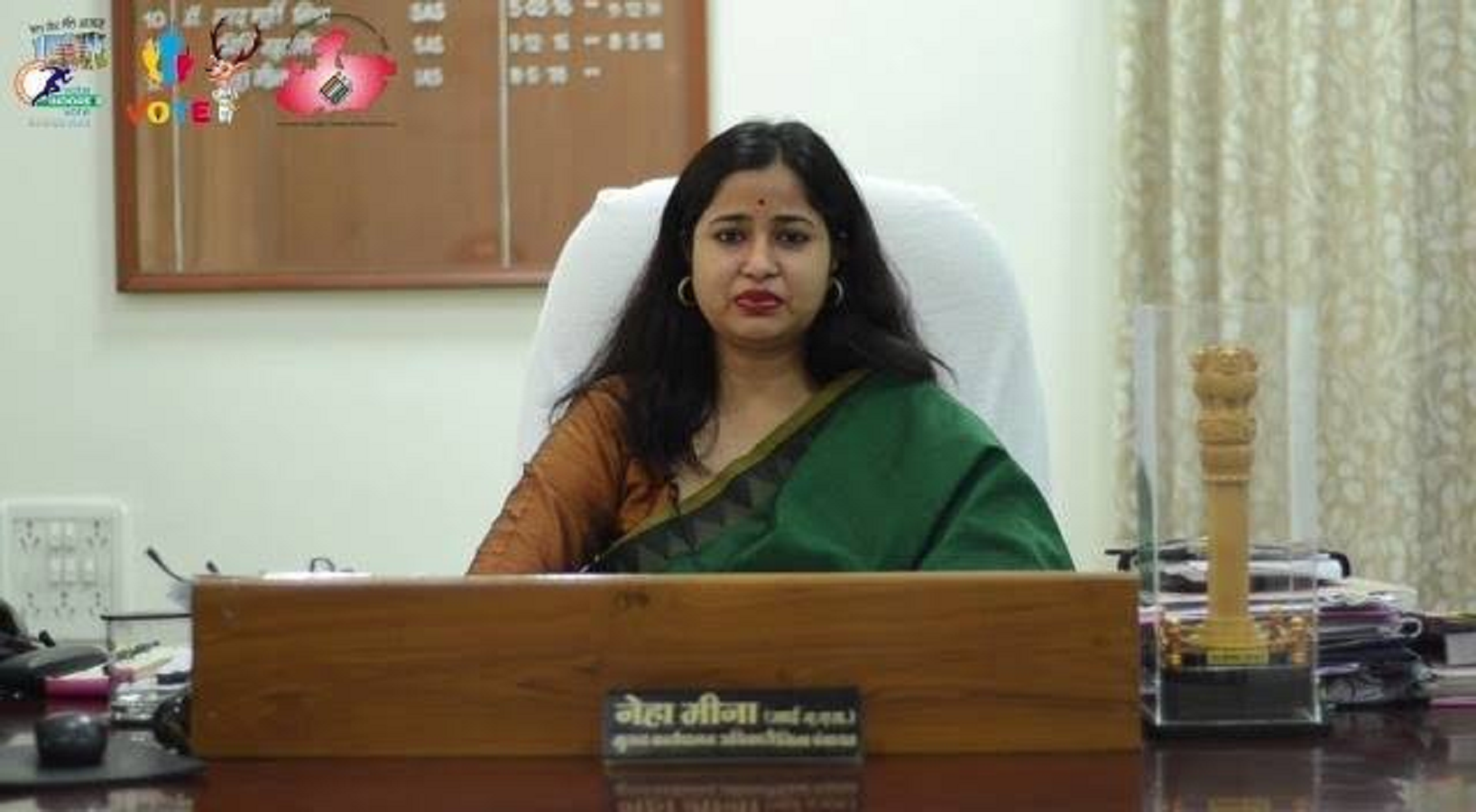 राजस्थान की बेटी एमपी में कलेक्टर बनकर किया ऐसा काम, पीएम मोदी करेगे पुरस्कृत