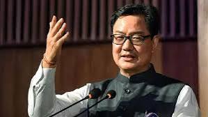 निर्दोष मुसलमानों को गुमराह कर रहा विपक्ष: KIREN RIJIJU