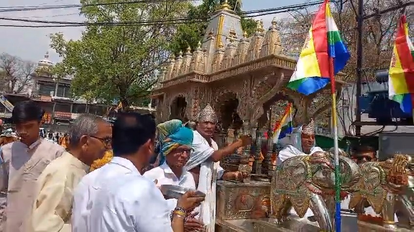 Vishwa Navkar Mahamantra Day