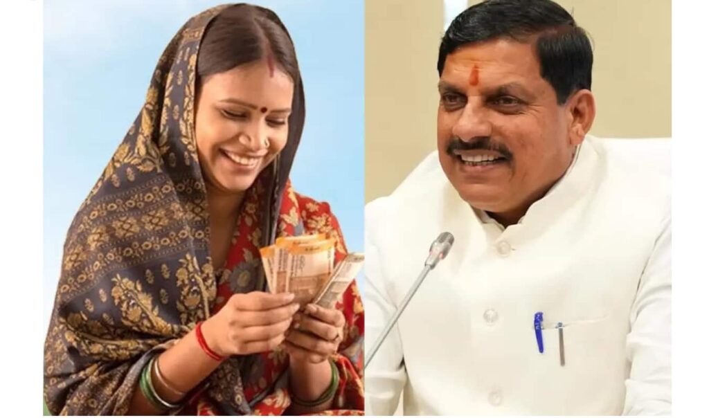 Savitri Bai Swasahayta Samooh Vikas Yojana 2025 Madhya Pradesh Hindi News