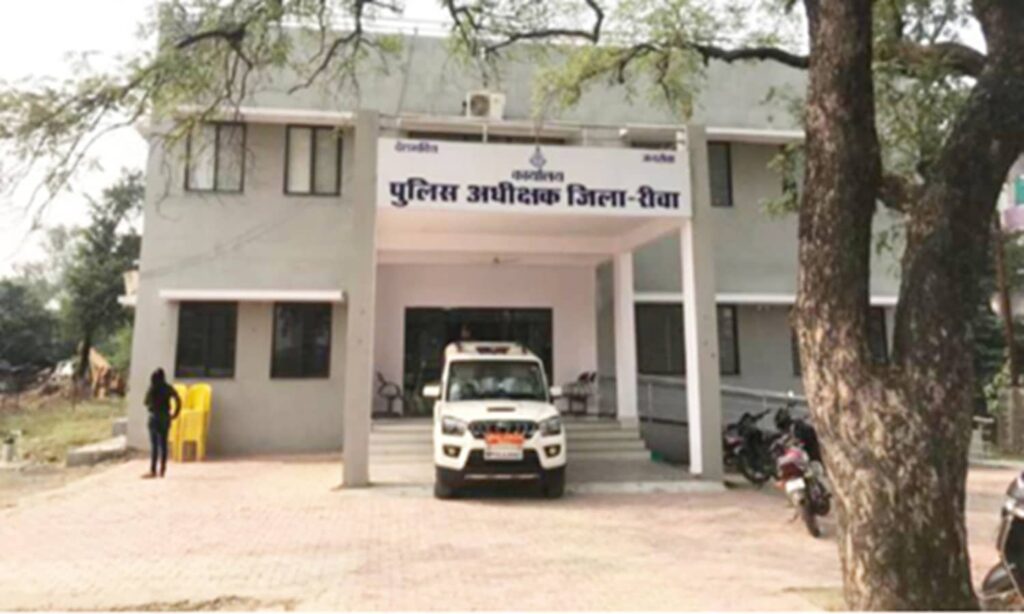 rewa news