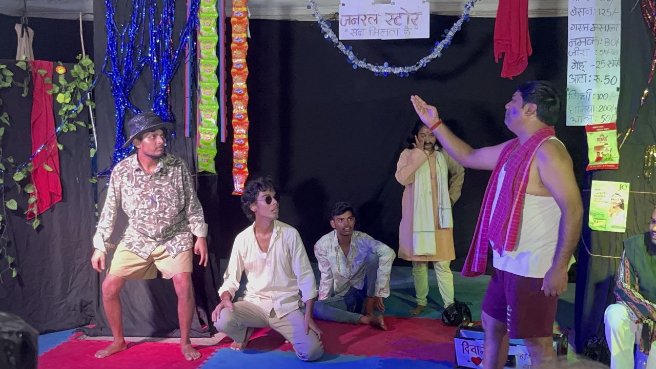Ek Ladki Panch Deewane