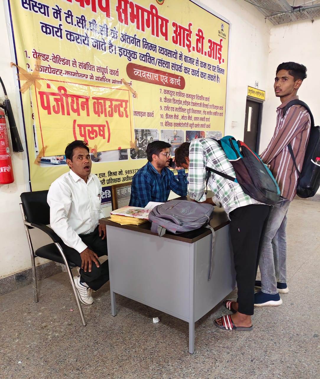 रोजगार मेले में युवाओं को मिला मौका, 106 को किया गया चयनित, जानिए कहां होगा अगला युवा संगम