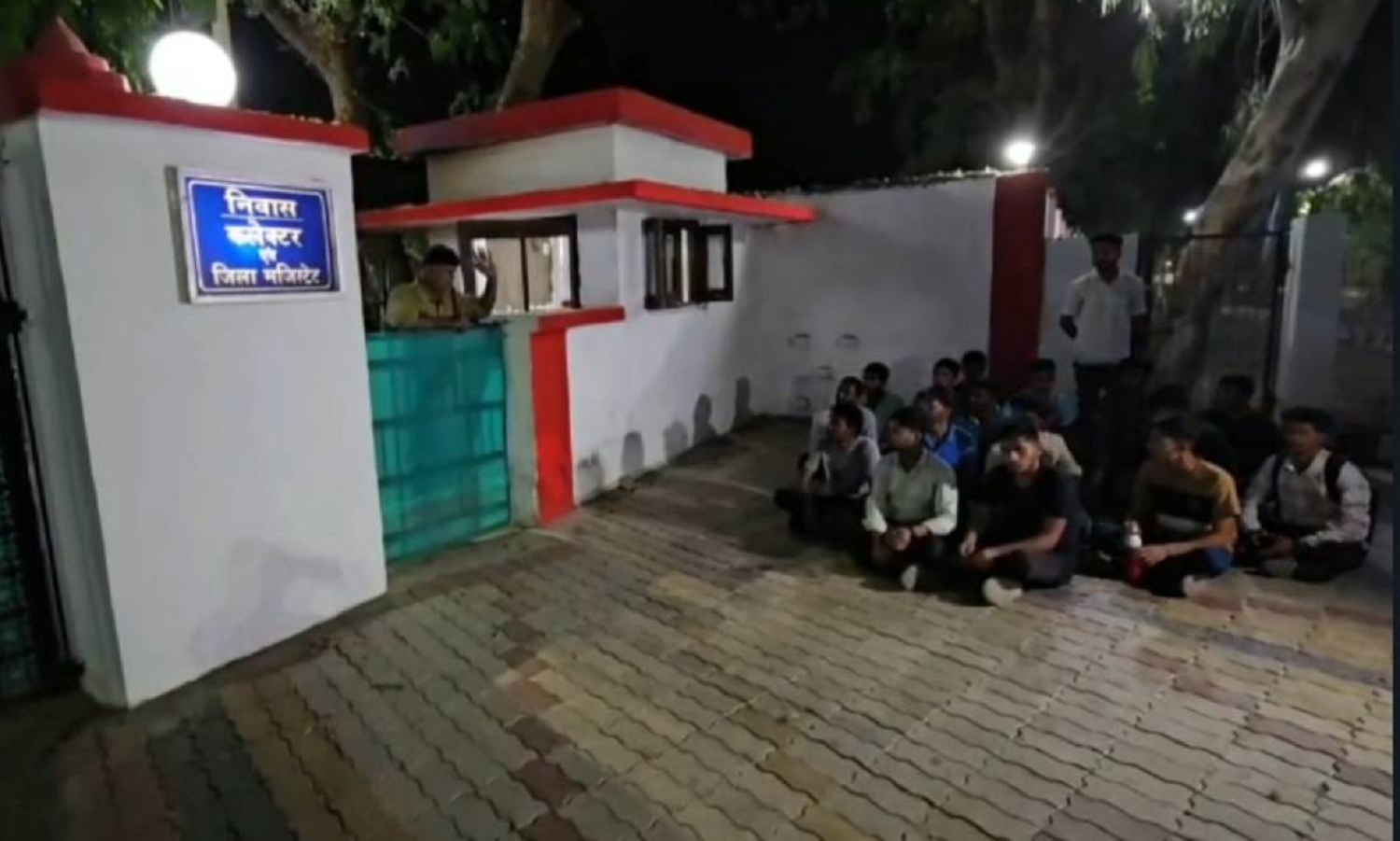 सतना कलेक्टर के आवास में आधी रात को बैठे हॉस्टल के छात्र, लगाया इस तरह का बड़ा आरोप
