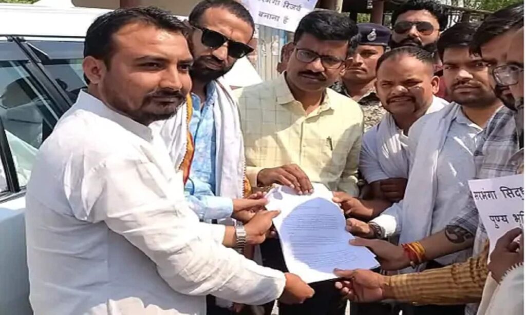 satna news