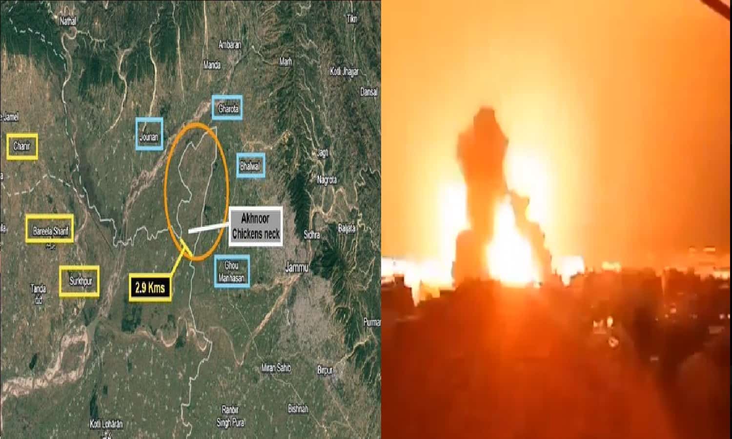 सियालकोट में भारतीय सेना ने हमला कर दिया?
