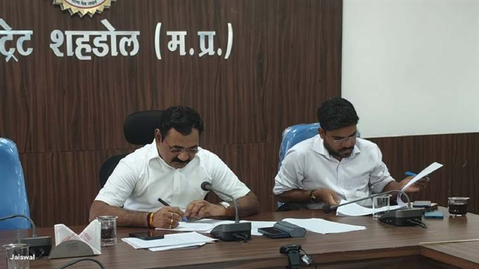 शहडोल कलेक्टर ने अधिकारियों को दिया अल्टीमेटम!