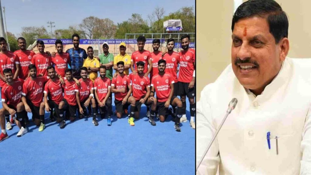 MP Hockey Team News