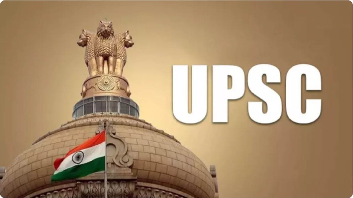 UPSC 2024 का फाइनल रिजल्ट जारी, प्रयाग की शक्ति दुबे ने किया टॉप